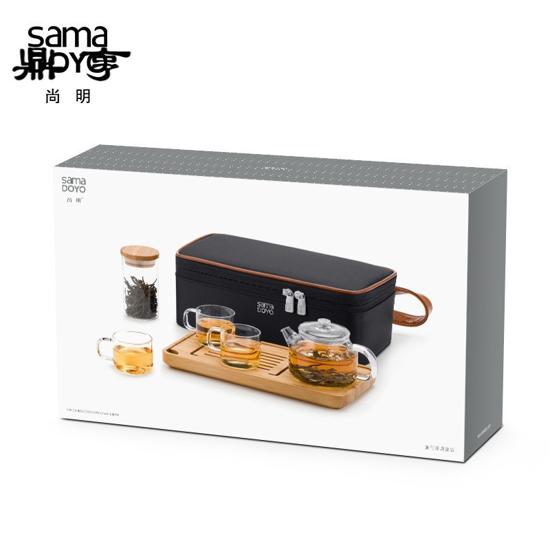 鼎亨 新款户外旅行套装便携包功夫茶具泡茶器玻璃壶带茶盘便携