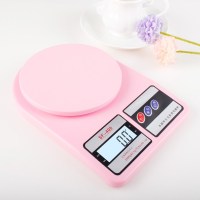 电子秤0.1g香料微量称茶叶迷你食品厨房家用手提小型精准200g计量