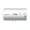 万和（Vanward）60L电热水器 E60-T3H-22双盾温显2000W 适用2-3人