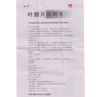 君恒 叶酸片 0.4mg*100片/盒
