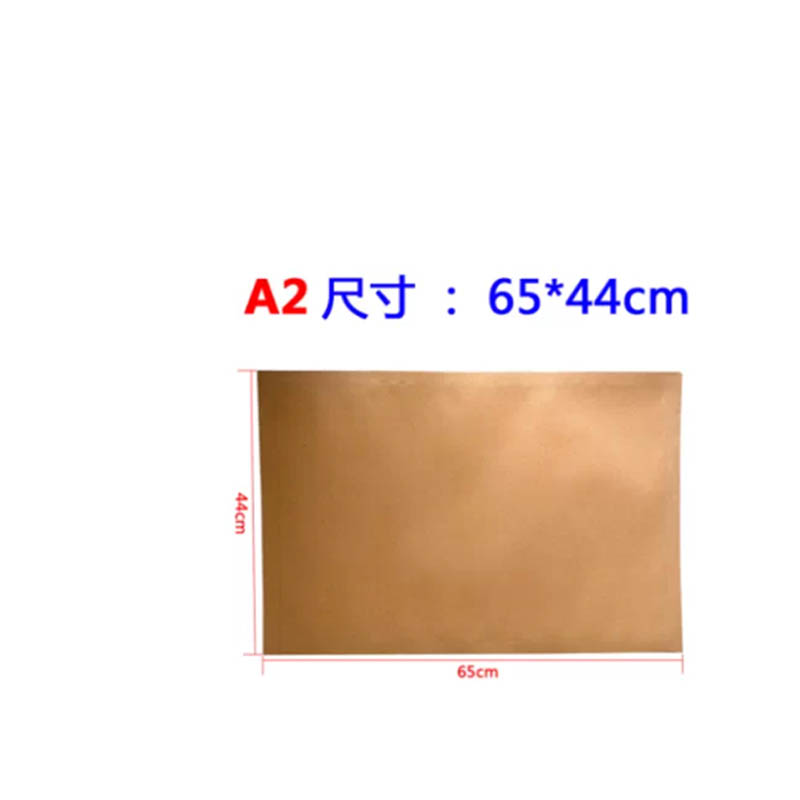 A2图纸袋档案袋文件袋无封口65*44cm 10个/包 单位:包高清大图