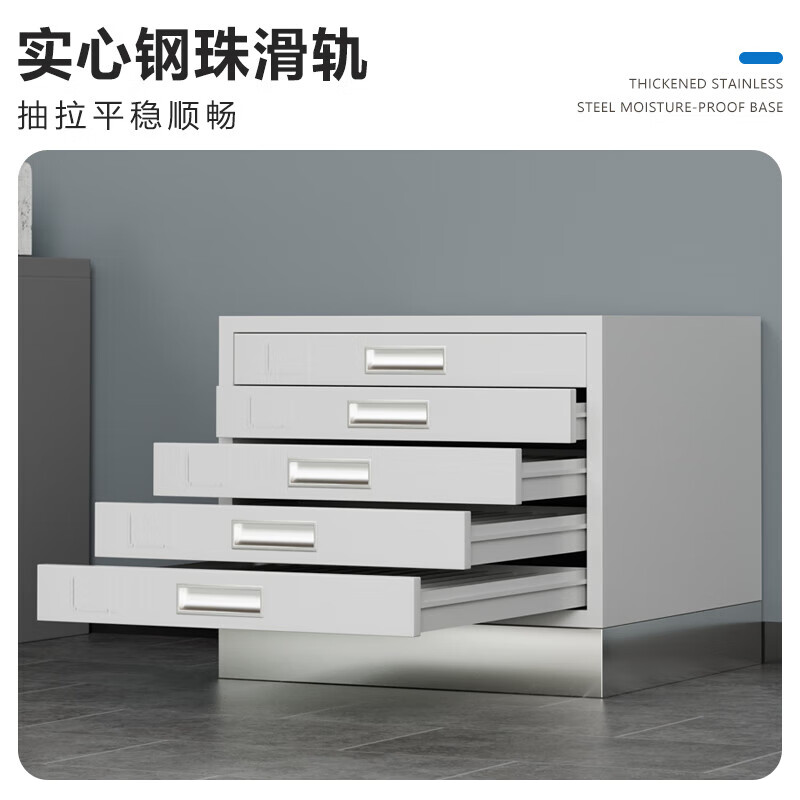 锦北病理蜡块柜组织切片柜玻片存储柜医院晾片储存柜标本柜三节玻片柜高清大图