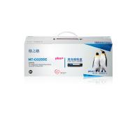 格之格 NT-C0255Cplus+硒鼓适用HP55A P3015 P3015DN打印机