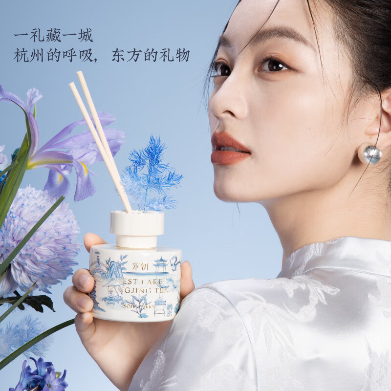 宋朝西湖十景无火香薰120ml(桂花龙井) 120ml高清大图