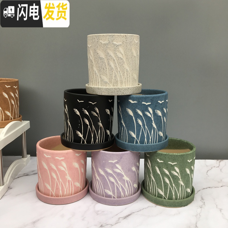 三维工匠粗陶瓷花盆带托盘绿萝吊兰花多肉大号家用室内简约 蓝色芦苇+配陶瓷托盘 小号直径13cm高14cm花盆容器高清大图