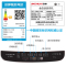金帅(JINSHUAI) XQB85-3669 8.5公斤 全自动家用波轮洗衣机 大容量 洗脱一体 小型洗衣机 透明黑