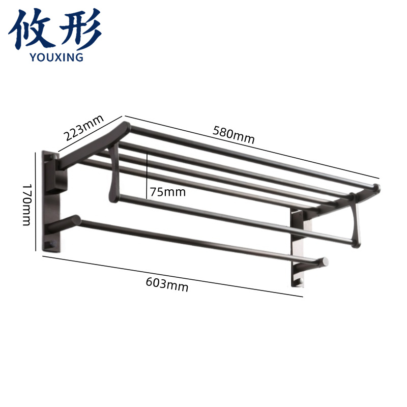 攸形 毛巾架60.3cm个