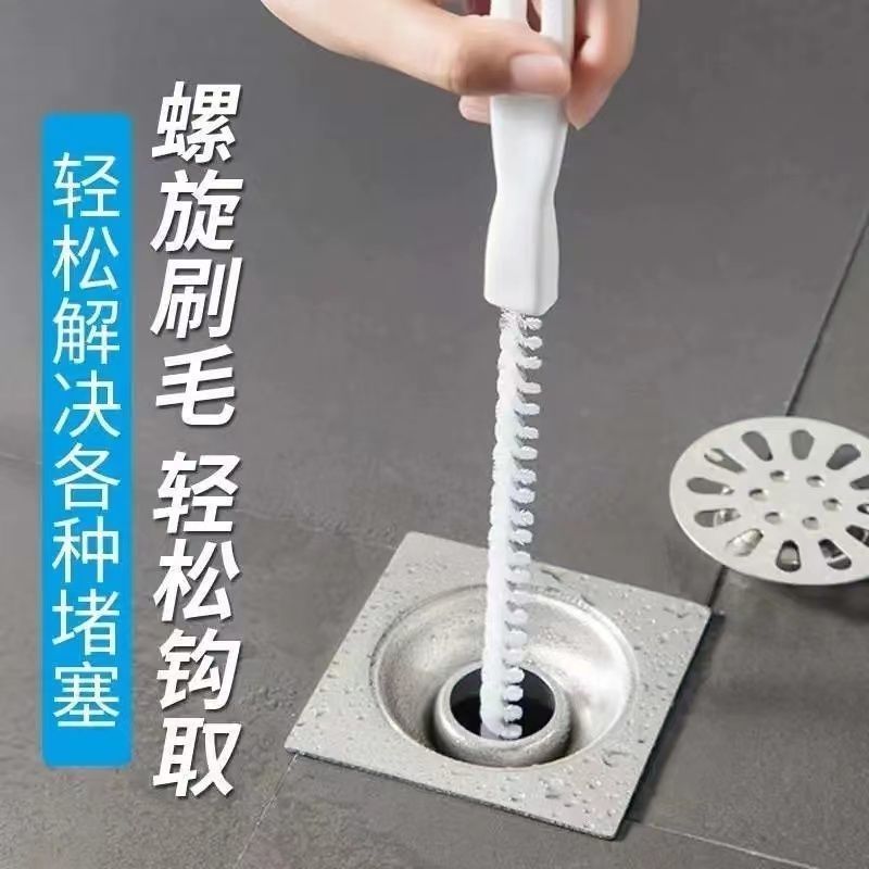 家用下水道疏通器卫生间水池毛发头发疏通刷厨房水槽管道清洁刷高清大图