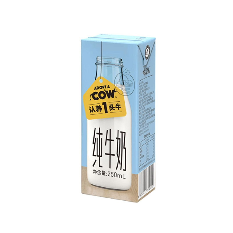 认养一头牛 纯牛奶250ml*12礼盒装四箱 新老包装随机发