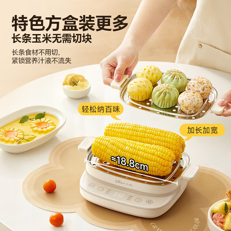 小熊智能定时煮蛋器 黄色不锈钢内胆机械控制多功能蒸煮电器ZDQ-E12H3高清大图