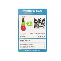 Whirlpool/惠而浦燃气热水器JSQ24-T12Q 12升 智能 恒温 进口CPU控温芯片 健康抑菌 天然气