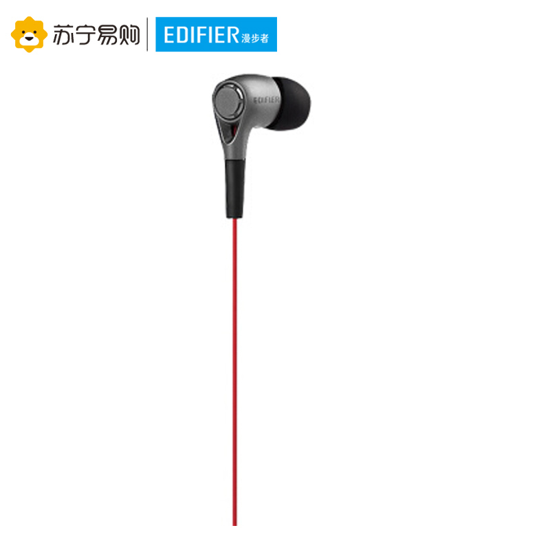 Edifier/漫步者 H230P手机3.5mm插孔有线耳机入耳式重低音炮通用线控耳塞带麦 酷雅红高清大图