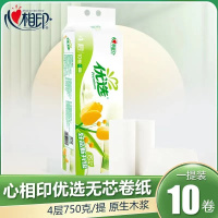 心相印卷纸优选4层750克家用无芯长卷纸手纸厕纸家庭装 1提10卷