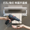 箭牌卫浴(ARROW)毛巾架银色轻奢浴巾架免打孔壁挂式毛巾架浴室置物架卫浴挂衣钩浴室卫生间置物架三角篮