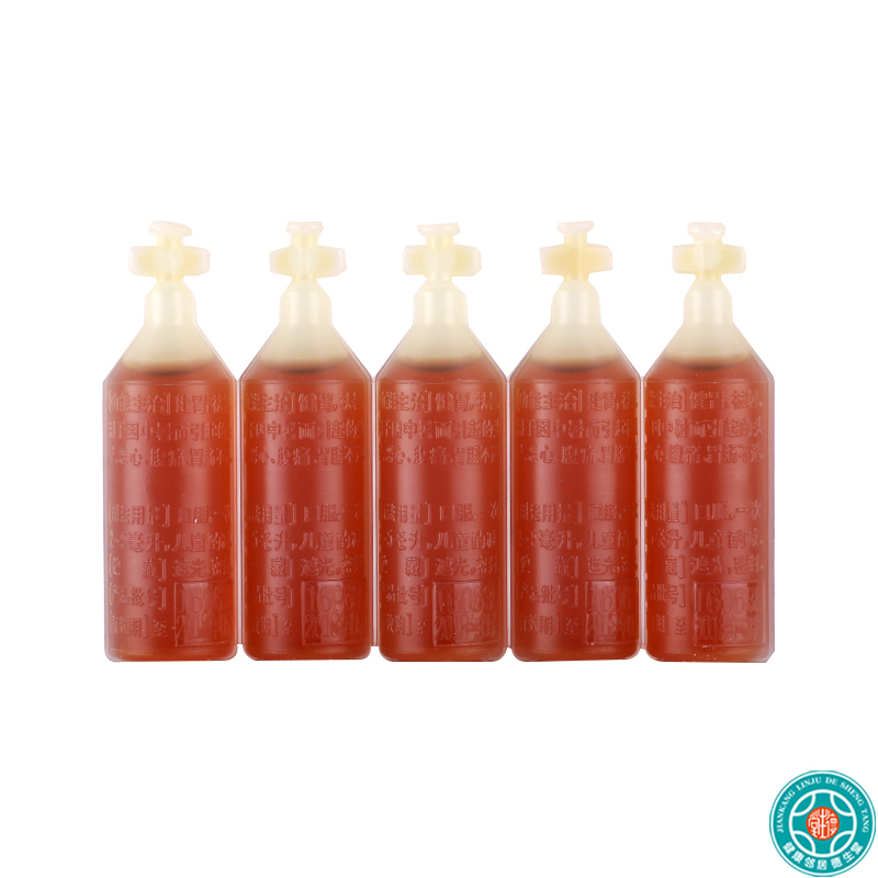 [3盒]慧宝源十滴水5ml*10支/盒*3盒健胃祛暑因中暑而引起的头晕恶心腹痛