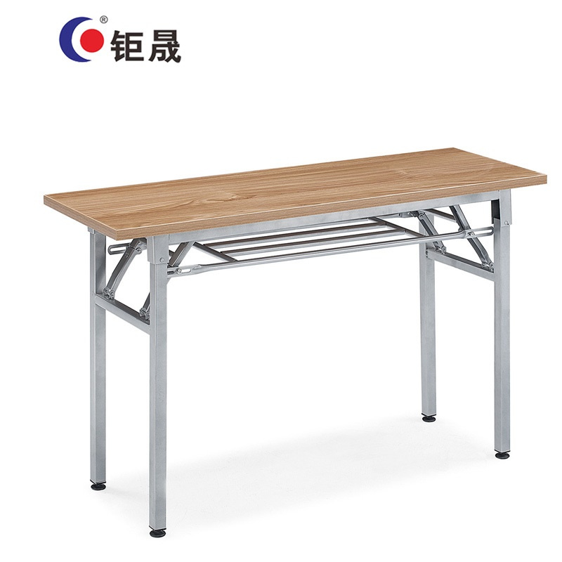 钜晟 折叠桌18P1402
