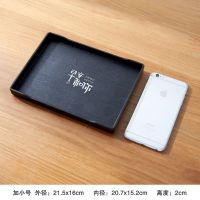 塑料托盘家用放茶杯长方形北欧轻奢水杯茶盘黑色小客厅创意杯子盘 黑色加小号 早安