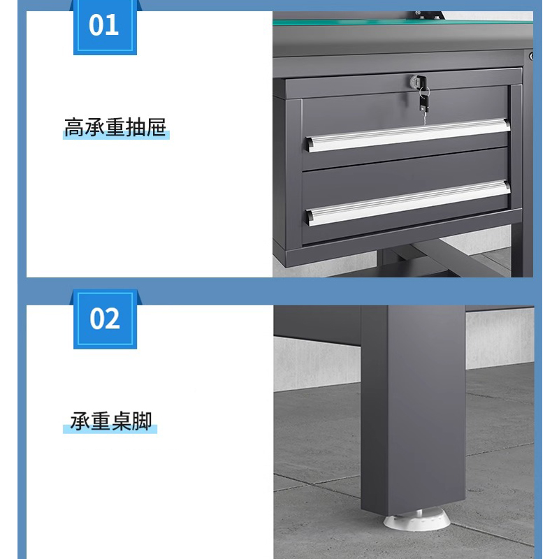 芙瑞塔防静电操作台高清大图