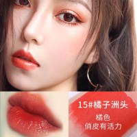美康粉黛(MEIKING）雾面丝绒口红彩妆 橘子洲头橘红色系 丝绒哑光唇膏口红 持久保湿润滋润孕妇可用唇色撩人