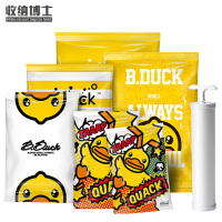 收纳博士小黄鸭4中2小1手泵套装送手泵真空压缩袋收纳袋特大号棉被子衣物衣服整理袋抽气真空袋旅行袋密封防霉袋