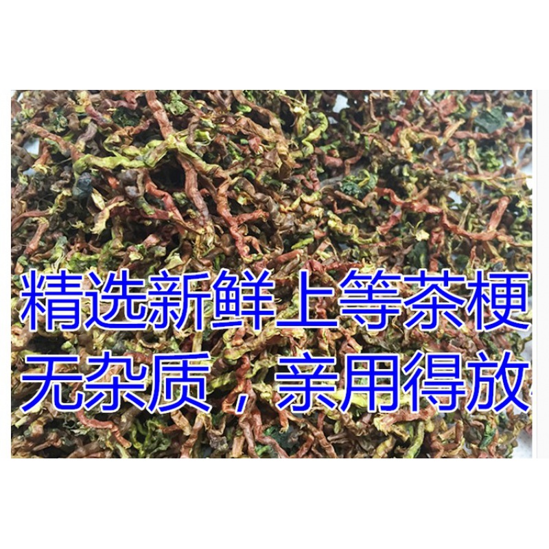美帮汇茶叶抱枕靠枕床头靠背午睡护腰芯汽车除异味女生卧室小沙发多功能高清大图