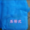 通用一次性医用被套防水隔脏瘫痪老人隔尿被罩医院护理宿舍用单人被套 150*220蓝色(1条)-P34