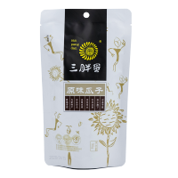 三胖蛋 原味瓜子90g*3袋 内蒙古特产原味葵花籽坚果干果炒货休闲零食袋装
