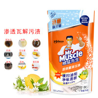 威猛先生厨房重油污清洁剂420g替换装厨房去渍剂油烟清洗剂除油净 4袋强效去油渍污垢清洁剂