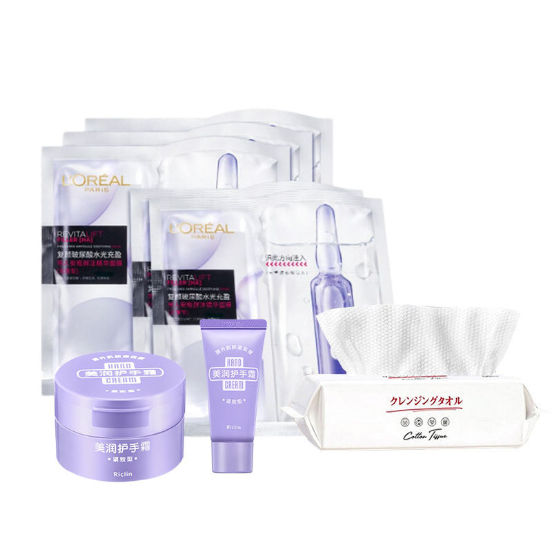 欧莱雅(L’OREAL)/润可霖/由美枝护肤组合