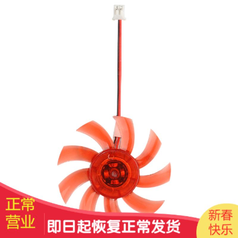 4010 4cm 显卡散热器 透明显卡风扇