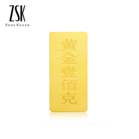 [支持回购]ZSK珠宝财富金条au9999足金黄金投资金条送礼50克100克100克投资收藏系列