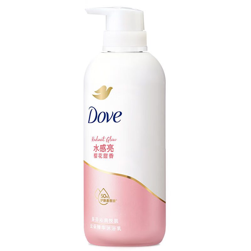多芬dove精华沐浴露500g水感亮樱花甜香