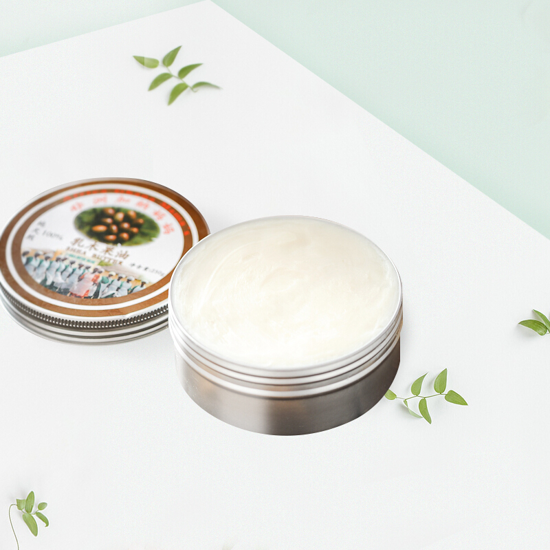 乳木果油非洲非洲天然乳木果油加纳妈妈滋润保湿修复防干裂孕婴可用