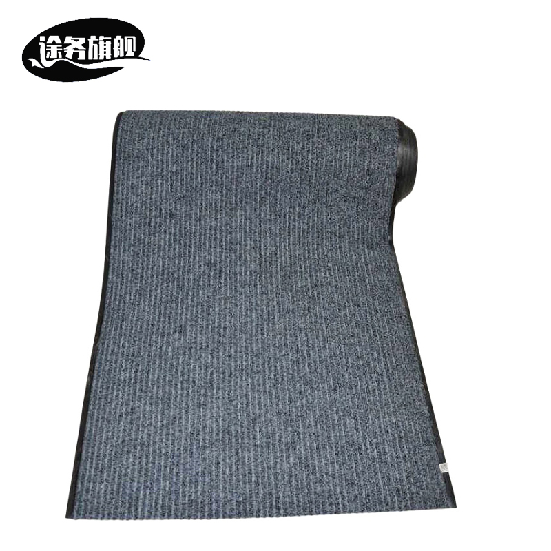 途务 防滑地毯 宽1.6m 平方米高清大图