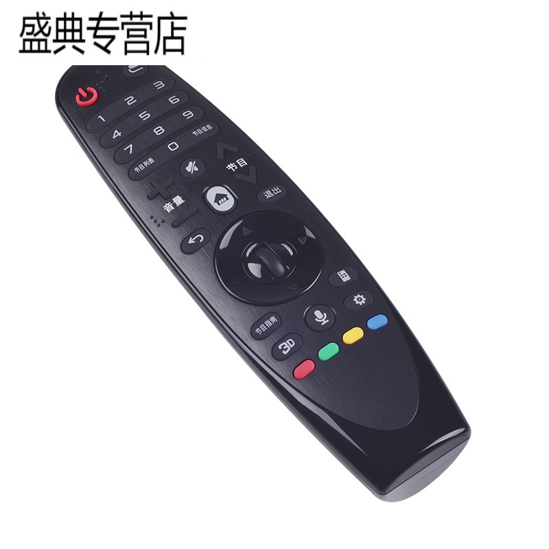适用LG电视动感遥控器AN-MR600G MR600 UF8500 8590 55EG9200-CA(红外)无语音高清大图