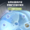 美的(Midea)波轮洗衣机全自动10公斤家用MB10V37T 一级能效健康除螨全域抗菌以旧换新 家电国家补贴