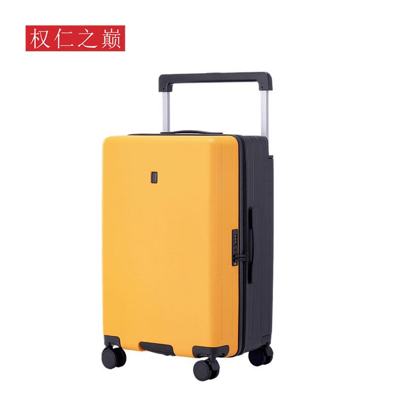 权仁之巅 行李箱 26寸-元气橙 个图片