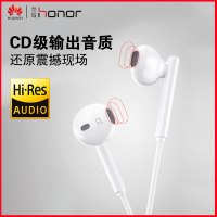 华为原装Mate30/20 Pro nova5 P40/30 P20pro type-c接口通用荣耀V30原装入耳式耳机