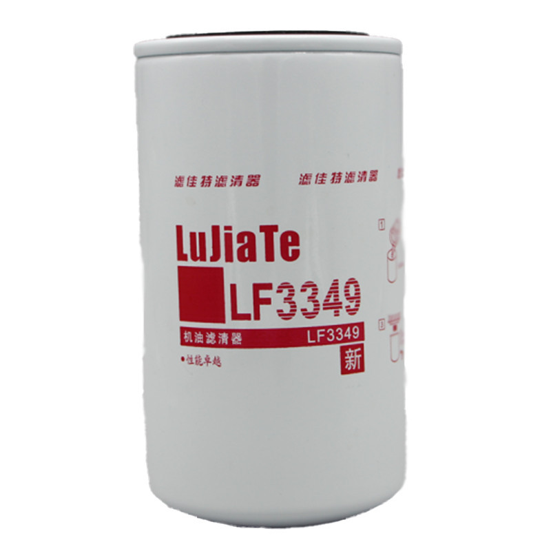 滤佳特(LUJIATE) 康明斯EQ145机油格 LF3349(1012N-010)