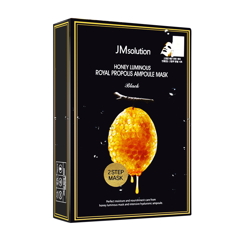 JM solution肌司研莹润蜂胶面膜面贴膜(黑臻版)加赠版 面膜25mLX10EA 精华5mLX10EA