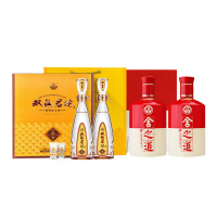 舍得 舍之道50度500ml*2瓶礼盒装&双沟珍宝坊 君坊52度500ml+20ml*2瓶礼盒装 浓香型白酒