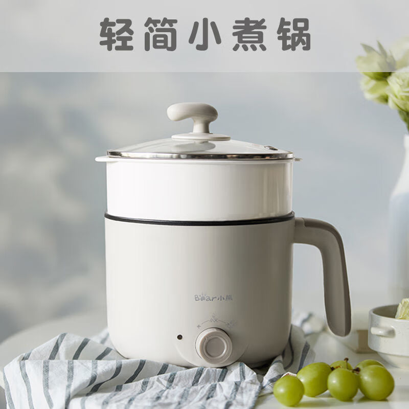 小熊(Bear)电煮锅电热锅小电锅蒸煮一体多功能电炒锅双层配PP蒸笼DRG-C12K1
