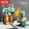 真智力百变战斗坦克大颗粒拼装益智积木儿童玩具男女孩变形机器人 新品百变积木枪-117颗粒 费乐2204
