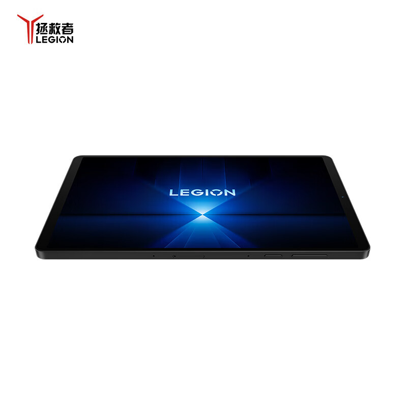 联想(Lenovo)拯救者Y700四代 8.8英寸AI游戏平板 骁龙8至尊3K 408PPI 165Hz高刷 铜制大VC 16+512G 碳晶黑