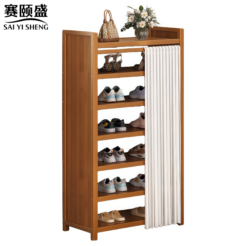 赛颐盛高清大图