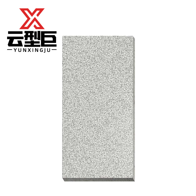 云型巨 户外地铺石生态砖 芝麻浅灰200*600mm 块高清大图