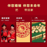 七匹狼[纯棉]2条装男式短裤青年鸿运本命年纯棉男士大红平角内裤男