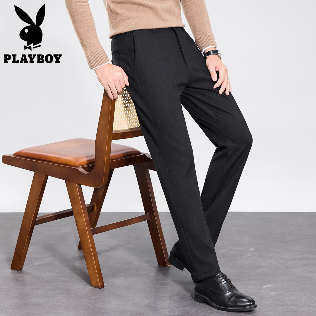 【舒适弹力】花花公子直筒西裤男款黑色休闲裤厚款商务长裤子春季高清大图