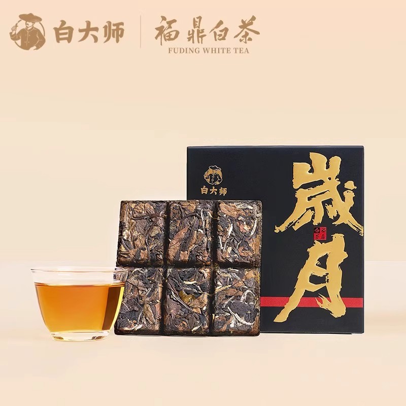 白大师大师风范福鼎白茶2011年一级寿眉小方片岁月紧压白茶300g高清大图