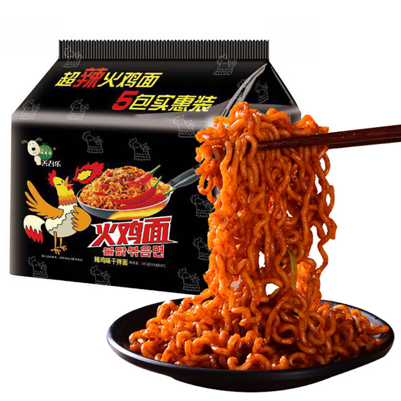 善吾乐网红零食爆辣火鸡面方便面干拌面双倍辣中国韩式鸡肉味微辣超辣